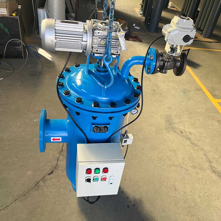 華豫生產(chǎn)供應(yīng)HY-ZT-150自清洗過濾器 進(jìn)出口徑DN150