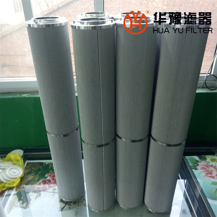 華豫潤(rùn)滑油濾芯VER8314KS39H 油過濾器濾芯