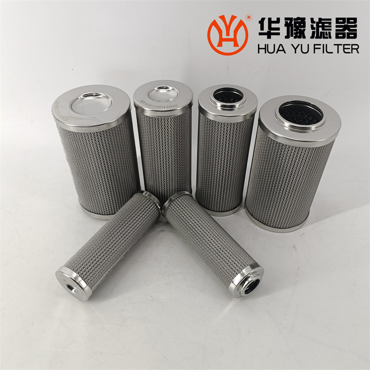 0110D020BH4HC調(diào)節(jié)氣閥油動(dòng)機(jī)濾芯 賀德克