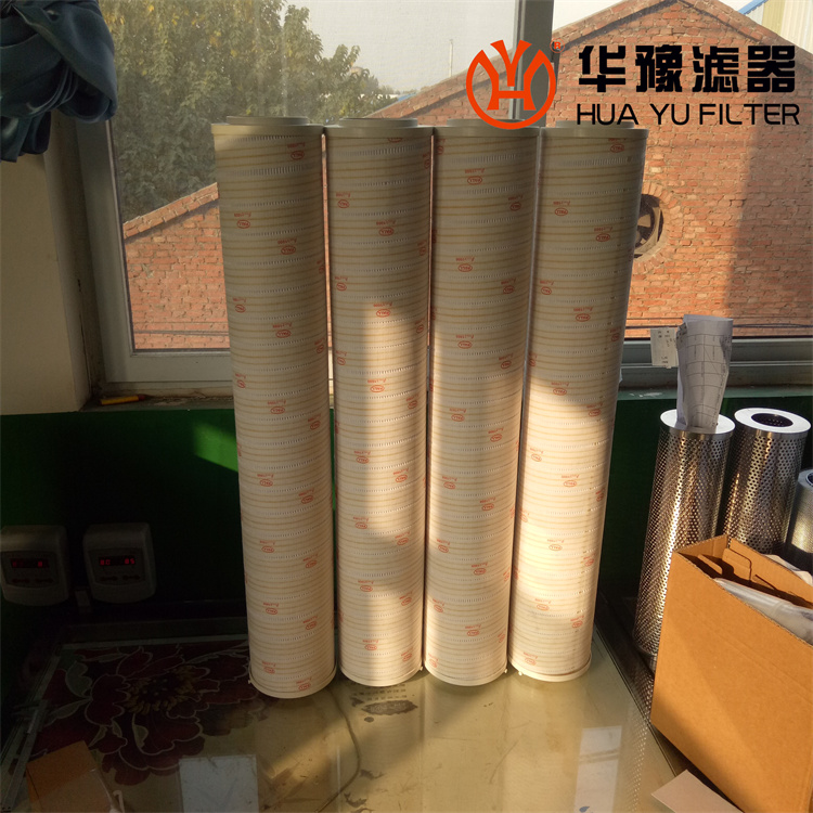 移動(dòng)式過(guò)濾小車(chē)濾芯HC8300FDT16Z