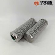 WZK.W.38.Z.000208 汽輪機(jī)油動機(jī)濾芯華豫