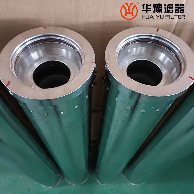 華豫不銹鋼離子交換樹(shù)脂濾芯PA810-005D